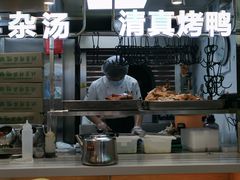 -紫光园·烤鸭(首经贸店)