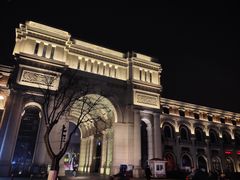 -天津五大道文化旅游区