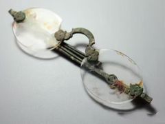 -天空之镜眼镜店蔡司依视路授权店(天通苑店)