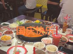 -江北北火锅馆·公路夜市(魏公村店)