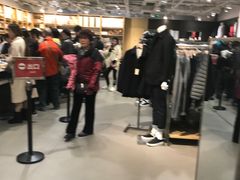 -MUJI无印良品(世博源店)