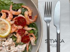 海鲜沙拉-SMAKA(复兴soho店)