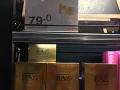 -盒马鲜生(莱蒙都会店)