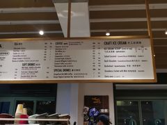-Luneurs(幸福里店)