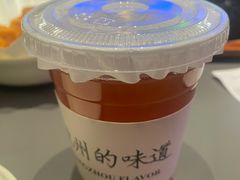 -桂满陇·杭州饭店(清河万象店)