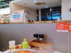 -火之山·自助烤肉火锅(坪山坑梓店)
