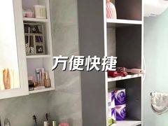 -骆驼日式搬家收纳整理