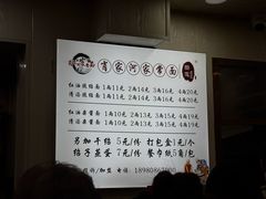 -肖家河家常面(肖家河北街店)