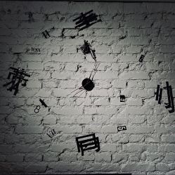 -PinooTattoo皮奴刺青纹身设计总部