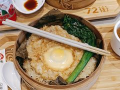 -72街荷叶饭(三元里店)