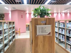 -厦门市图书馆(集美新城馆区)