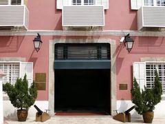 -澳门保安部队博物馆