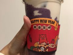 -LELECHA乐乐茶(美罗城店)