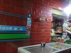 -重庆特色冷锅鱼(武大店)