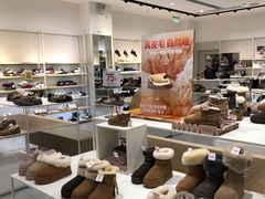 -hotwind热风(中贸广场店)