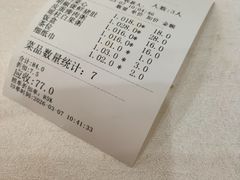 -口衣记鸡饭店