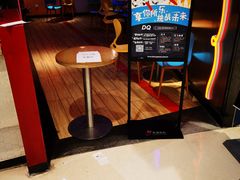 -DQ·蛋糕·冰淇淋(苏州中心店)