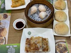 酥皮焗叉烧包-添好运(中环IFC店)