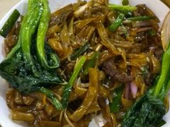 干炒牛河-又一间茶点轩(百汇广场店)