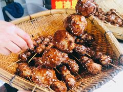 -邓记新一代糖油果子(四川煤管局供销公司职工宿舍店)