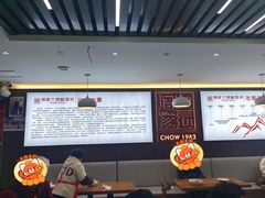 -周家大辣椒面皮(中山街店)