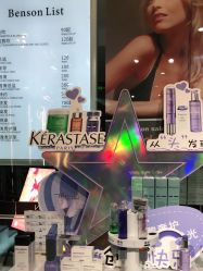 -意廊 Hair Salon