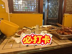 -西单翅酷(西单店)