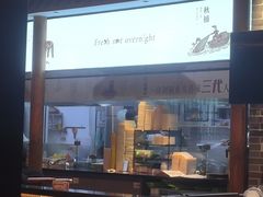 -巡耕记·湖南土菜(长湖店)