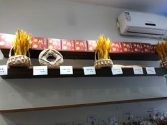 -雀食面包店(钟楼店)