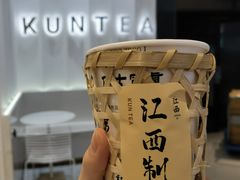 -KUNCHA鲲茶·江西制茶(铜锣湾店)