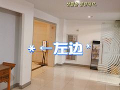 -EFL巴西柔术·综合格斗·泰拳·少儿体能训练(虹桥德必馆)