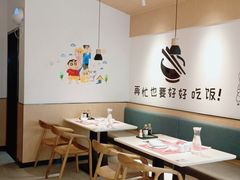 卡座-花漫里日式餐厅(南安中骏店)