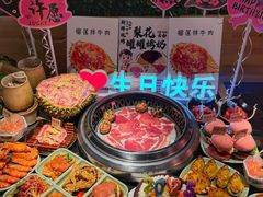 -梨花自助烤肉(乐宾店)