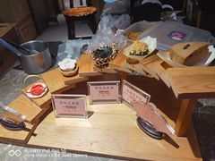 -锦记糕点铺