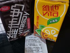 -胜佳超市(光复中路店)