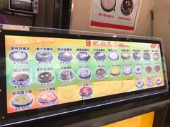 -柳记(南铁店)
