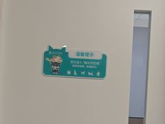 -瑞派康怡24h宠物医院·犬猫医疗中心·微创绝育(瑞景分院)
