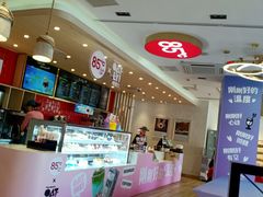 -85度C(上海广元店)