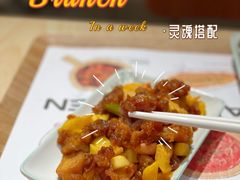 -老乡鸡(上海白玉兰广场店)