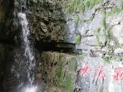 -十渡东湖港风景区