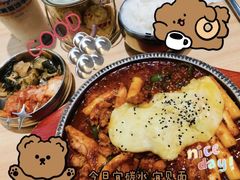 -米村拌饭(路南区万达店)