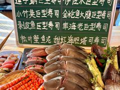 -鮨冠OMAKASE食べ放题(北京首店)