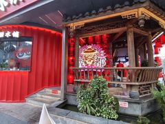 -优客城市奥莱