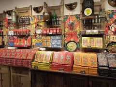 -嘉凌码头·重庆特产手工火锅底料(洪崖洞九楼店)