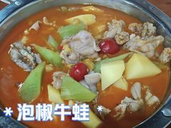 -徐记味府·今晚吃龙虾(万达金街店)