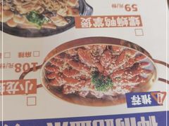 -神府路壹号·海鲜烧烤·砂锅粥·锅物(三坊七巷店)