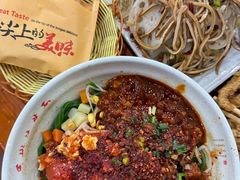 -手擀菠菜面(西康路店)