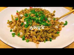 -贵凤凰贵州米粉(望京店)