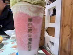 -迷客夏Milksha(无锡苏宁店)