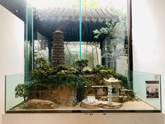 -苏州园林博物馆